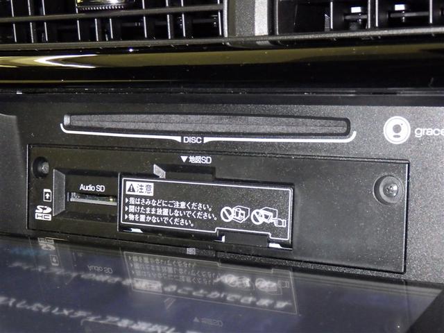 アクア Ｓスタイルブラック　衝突被害軽減システム　メモリーナビ　フルセグ　バックカメラ　ＥＴＣ　ＣＤ　ＤＶＤ再生　スマートキー　キーレス　ハイブリッド（12枚目）