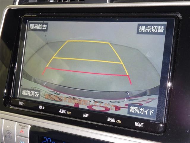 ランドクルーザープラド ＴＸ　衝突被害軽減システム　メモリーナビ　フルセグ　バックカメラ　ＥＴＣ　ドラレコ　ＣＤ　ＤＶＤ再生　サンルーフ　オートクルーズコントロール　ＬＥＤヘッドランプ　乗車定員７人　３列シート　スマートキー（11枚目）
