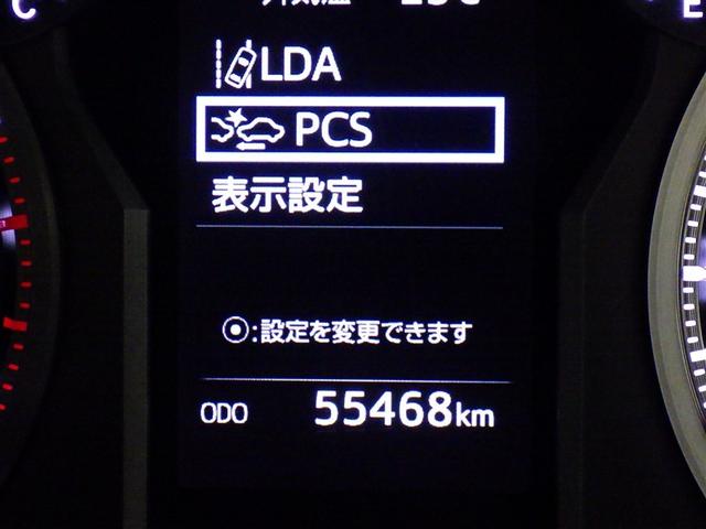 ランドクルーザープラド ＴＸ　衝突被害軽減システム　メモリーナビ　フルセグ　バックカメラ　ＥＴＣ　ドラレコ　ＣＤ　ＤＶＤ再生　サンルーフ　オートクルーズコントロール　ＬＥＤヘッドランプ　乗車定員７人　３列シート　スマートキー（22枚目）