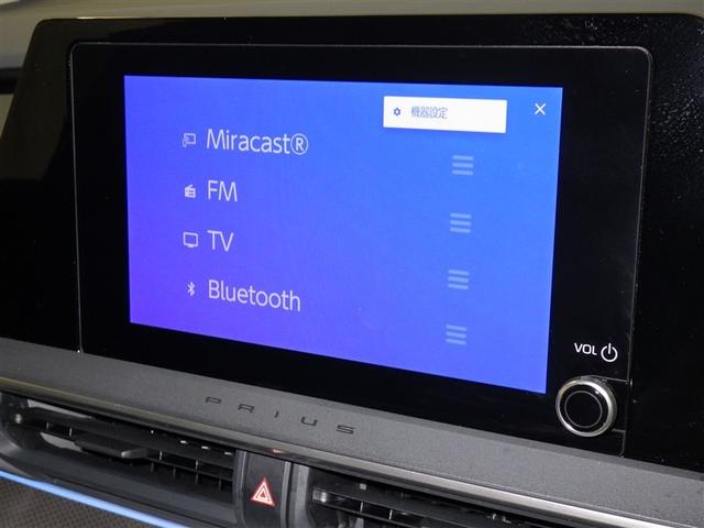 プリウス G 衝突被害軽減システム フルセグ バックカメラ ETC ミュージックプレイヤー接続可 オートクルーズコントロール LEDヘッドランプ スマートキー キーレス ハイブリッド(9枚目)
