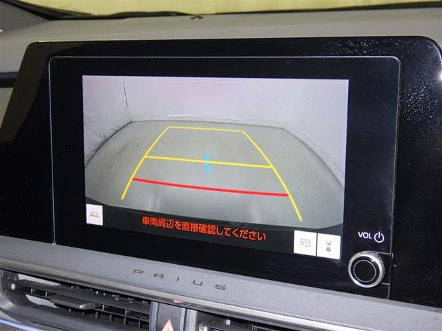 プリウス G 衝突被害軽減システム フルセグ バックカメラ ETC ミュージックプレイヤー接続可 オートクルーズコントロール LEDヘッドランプ スマートキー キーレス ハイブリッド(10枚目)