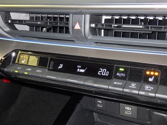 プリウス G 衝突被害軽減システム フルセグ バックカメラ ETC ミュージックプレイヤー接続可 オートクルーズコントロール LEDヘッドランプ スマートキー キーレス ハイブリッド(11枚目)