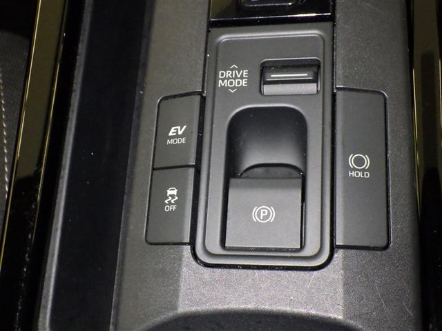 プリウス G 衝突被害軽減システム フルセグ バックカメラ ETC ミュージックプレイヤー接続可 オートクルーズコントロール LEDヘッドランプ スマートキー キーレス ハイブリッド(13枚目)