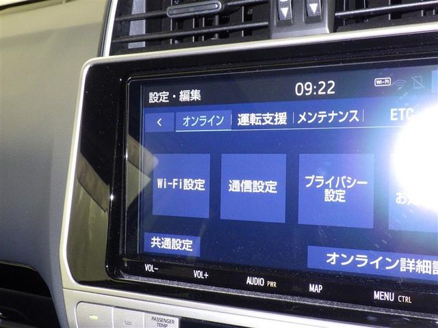 ランドクルーザープラド TX 衝突被害軽減システム メモリーナビ フルセグ バックカメラ ETC ドラレコ CD DVD再生 サンルーフ オートクルーズコントロール LEDヘッドランプ スマートキー キーレス 4WD(14枚目)