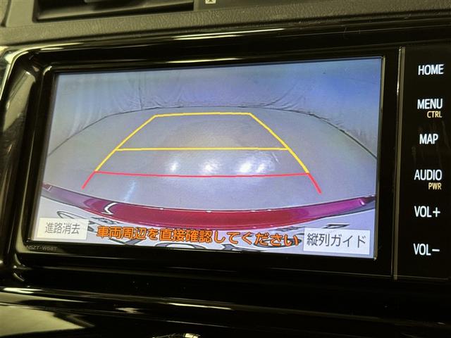 マークＸ ２５０Ｇ　衝突被害軽減システム　メモリーナビ　フルセグ　バックカメラ　ＥＴＣ　ドラレコ　ＣＤ　ミュージックプレイヤー接続可　ＤＶＤ再生　電動シート　オートクルーズコントロール　ＬＥＤヘッドランプ　スマートキー（10枚目）