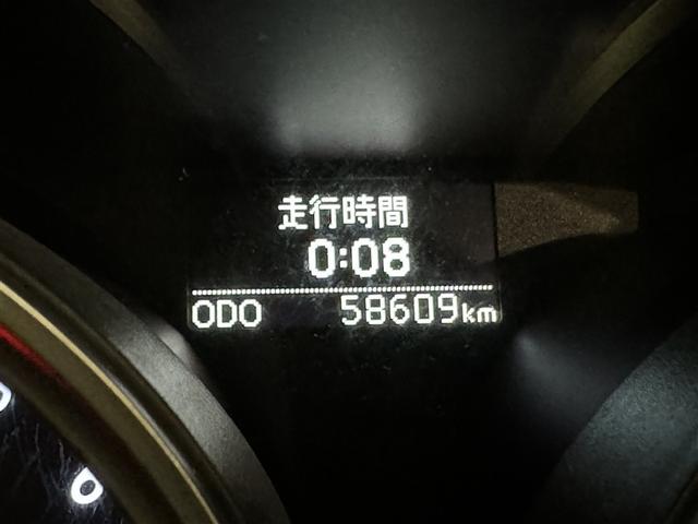 マークＸ ２５０Ｇ　衝突被害軽減システム　メモリーナビ　フルセグ　バックカメラ　ＥＴＣ　ドラレコ　ＣＤ　ミュージックプレイヤー接続可　ＤＶＤ再生　電動シート　オートクルーズコントロール　ＬＥＤヘッドランプ　スマートキー（22枚目）