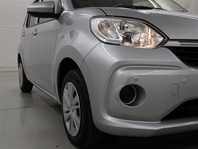 パッソ Ｘ　Ｌパッケージ　衝突被害軽減システム　メモリーナビ　フルセグ　バックカメラ　ＥＴＣ　ドラレコ　ＣＤ　ＤＶＤ再生　ＬＥＤヘッドランプ　スマートキー　キーレス　アイドリングストップ　ワンオーナー（6枚目）