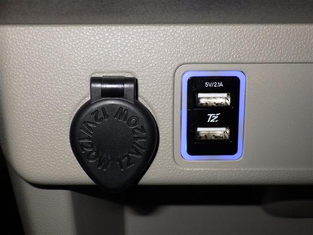 パッソ Ｘ　Ｌパッケージ　衝突被害軽減システム　メモリーナビ　フルセグ　バックカメラ　ＥＴＣ　ドラレコ　ＣＤ　ＤＶＤ再生　ＬＥＤヘッドランプ　スマートキー　キーレス　アイドリングストップ　ワンオーナー（13枚目）