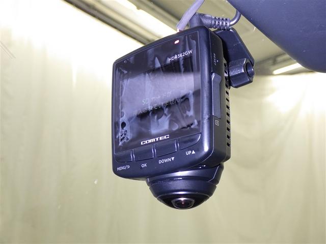 パッソ Ｘ　Ｌパッケージ　衝突被害軽減システム　メモリーナビ　フルセグ　バックカメラ　ＥＴＣ　ドラレコ　ＣＤ　ＤＶＤ再生　ＬＥＤヘッドランプ　スマートキー　キーレス　アイドリングストップ　ワンオーナー（14枚目）