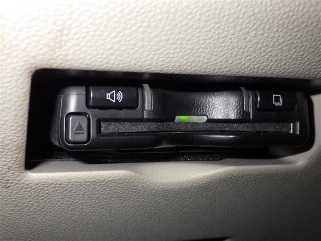 パッソ Ｘ　Ｌパッケージ　衝突被害軽減システム　メモリーナビ　フルセグ　バックカメラ　ＥＴＣ　ドラレコ　ＣＤ　ＤＶＤ再生　ＬＥＤヘッドランプ　スマートキー　キーレス　アイドリングストップ　ワンオーナー（16枚目）