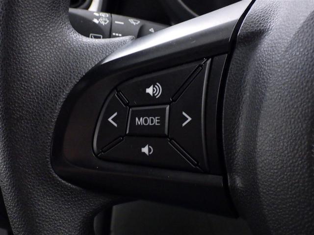 パッソ Ｘ　Ｌパッケージ　衝突被害軽減システム　メモリーナビ　フルセグ　バックカメラ　ＥＴＣ　ドラレコ　ＣＤ　ＤＶＤ再生　ＬＥＤヘッドランプ　スマートキー　キーレス　アイドリングストップ　ワンオーナー（18枚目）