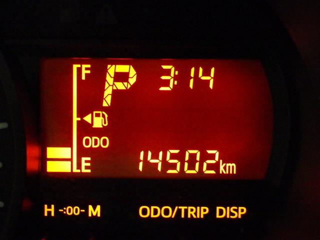 パッソ Ｘ　Ｌパッケージ　衝突被害軽減システム　メモリーナビ　フルセグ　バックカメラ　ＥＴＣ　ドラレコ　ＣＤ　ＤＶＤ再生　ＬＥＤヘッドランプ　スマートキー　キーレス　アイドリングストップ　ワンオーナー（19枚目）