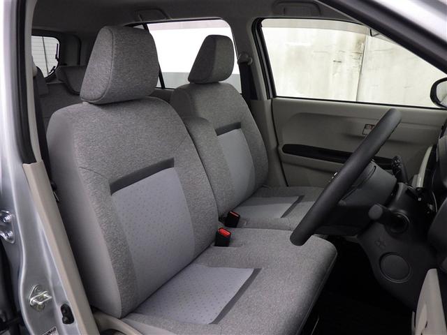 パッソ Ｘ　Ｌパッケージ　衝突被害軽減システム　メモリーナビ　フルセグ　バックカメラ　ＥＴＣ　ドラレコ　ＣＤ　ＤＶＤ再生　ＬＥＤヘッドランプ　スマートキー　キーレス　アイドリングストップ　ワンオーナー（21枚目）