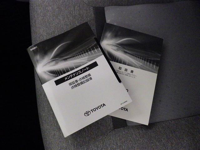 パッソ Ｘ　Ｌパッケージ　衝突被害軽減システム　メモリーナビ　フルセグ　バックカメラ　ＥＴＣ　ドラレコ　ＣＤ　ＤＶＤ再生　ＬＥＤヘッドランプ　スマートキー　キーレス　アイドリングストップ　ワンオーナー（25枚目）