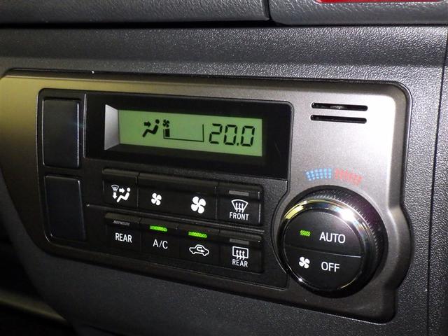 ハイエースバン スーパーＧＬ　ダークプライムＩＩ　衝突被害軽減システム　ＬＥＤヘッドランプ　スマートキー　キーレス　ディーゼル（8枚目）