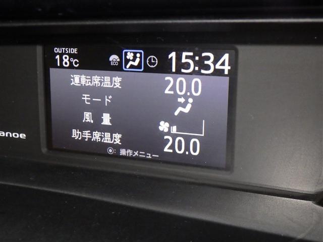 エスクァイア Gi HDDナビ フルセグ ETC CD DVD再生 オートクルーズコントロール LEDヘッドランプ 両側電動スライド 乗車定員8人 3列シート スマートキー キーレス アイドリングストップ(11枚目)