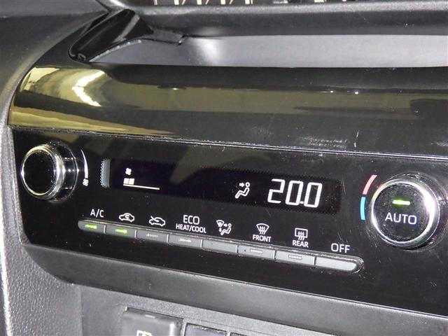 ヤリスクロス Ｇ　衝突被害軽減システム　バックカメラ　ＥＴＣ　ドラレコ　ＣＤ　ミュージックプレイヤー接続可　ＤＶＤ再生　オートクルーズコントロール　ＬＥＤヘッドランプ　スマートキー　キーレス（12枚目）