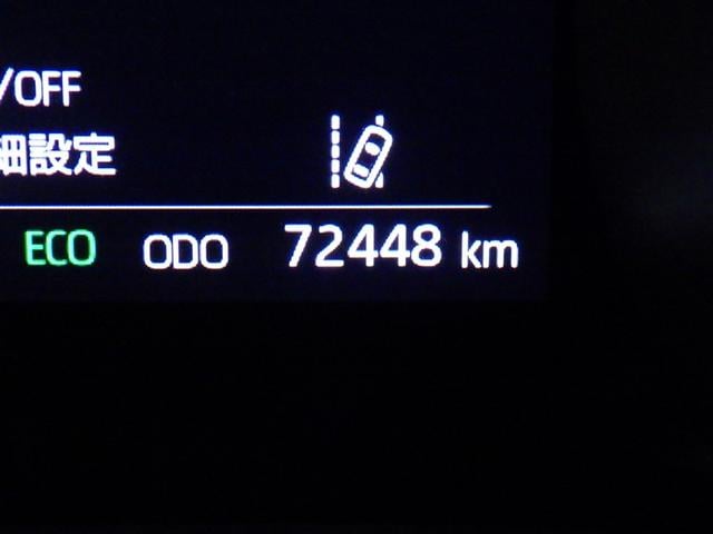 ヤリスクロス Ｇ　衝突被害軽減システム　バックカメラ　ＥＴＣ　ドラレコ　ＣＤ　ミュージックプレイヤー接続可　ＤＶＤ再生　オートクルーズコントロール　ＬＥＤヘッドランプ　スマートキー　キーレス（23枚目）