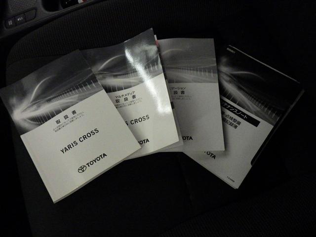 ヤリスクロス Ｇ　衝突被害軽減システム　バックカメラ　ＥＴＣ　ドラレコ　ＣＤ　ミュージックプレイヤー接続可　ＤＶＤ再生　オートクルーズコントロール　ＬＥＤヘッドランプ　スマートキー　キーレス（30枚目）