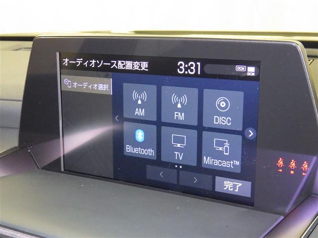 クラウン Ｓ　Ｃパッケージ　衝突被害軽減システム　フルセグ　バックカメラ　ＥＴＣ　ドラレコ　ＣＤ　ミュージックプレイヤー接続可　ＤＶＤ再生　電動シート　オートクルーズコントロール　ＬＥＤヘッドランプ　スマートキー　キーレス（11枚目）