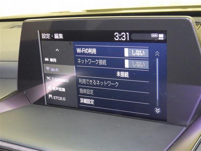 クラウン Ｓ　Ｃパッケージ　衝突被害軽減システム　フルセグ　バックカメラ　ＥＴＣ　ドラレコ　ＣＤ　ミュージックプレイヤー接続可　ＤＶＤ再生　電動シート　オートクルーズコントロール　ＬＥＤヘッドランプ　スマートキー　キーレス（13枚目）