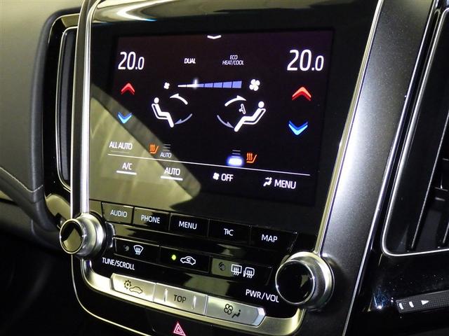 クラウン Ｓ　Ｃパッケージ　衝突被害軽減システム　フルセグ　バックカメラ　ＥＴＣ　ドラレコ　ＣＤ　ミュージックプレイヤー接続可　ＤＶＤ再生　電動シート　オートクルーズコントロール　ＬＥＤヘッドランプ　スマートキー　キーレス（14枚目）