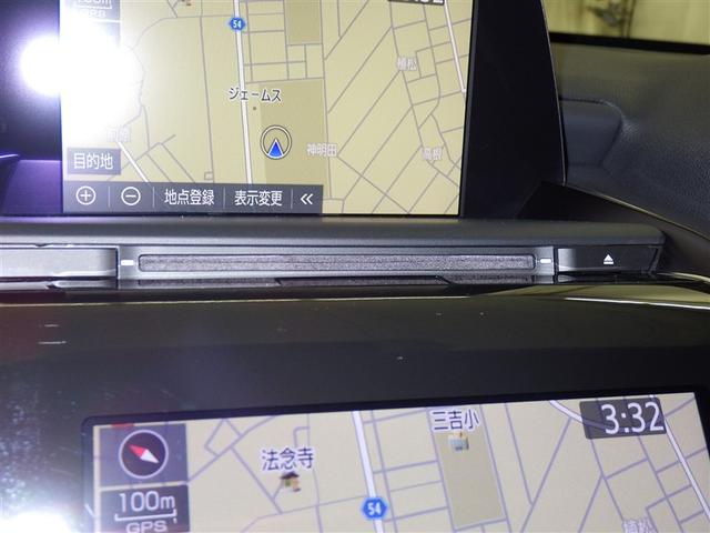 クラウン Ｓ　Ｃパッケージ　衝突被害軽減システム　フルセグ　バックカメラ　ＥＴＣ　ドラレコ　ＣＤ　ミュージックプレイヤー接続可　ＤＶＤ再生　電動シート　オートクルーズコントロール　ＬＥＤヘッドランプ　スマートキー　キーレス（15枚目）