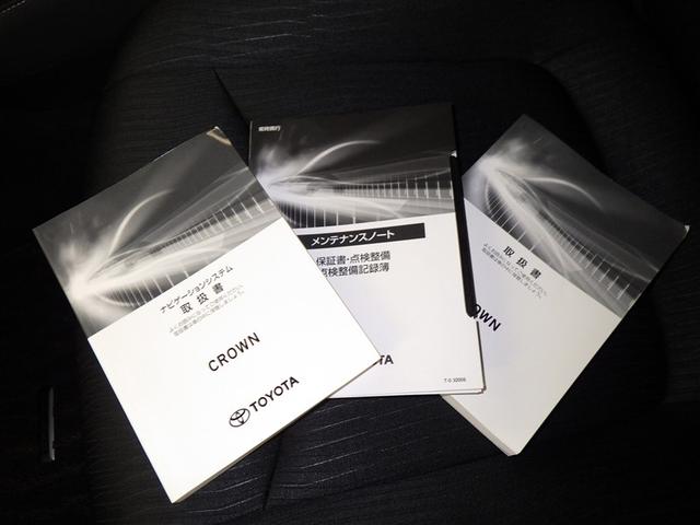 クラウン Ｓ　Ｃパッケージ　衝突被害軽減システム　フルセグ　バックカメラ　ＥＴＣ　ドラレコ　ＣＤ　ミュージックプレイヤー接続可　ＤＶＤ再生　電動シート　オートクルーズコントロール　ＬＥＤヘッドランプ　スマートキー　キーレス（31枚目）