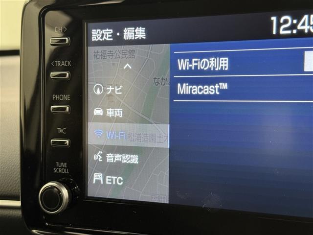 ヤリスクロス Ｇ　衝突被害軽減システム　バックカメラ　ＥＴＣ　ドラレコ　ミュージックプレイヤー接続可　オートクルーズコントロール　スマートキー　キーレス（12枚目）
