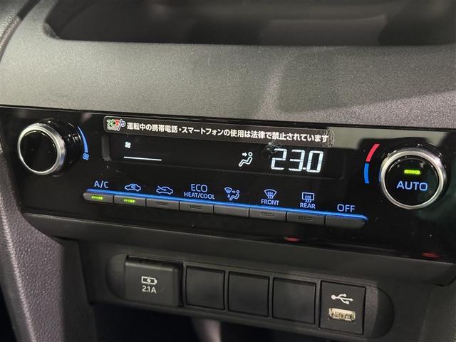 ヤリスクロス Ｇ　衝突被害軽減システム　バックカメラ　ＥＴＣ　ドラレコ　ミュージックプレイヤー接続可　オートクルーズコントロール　スマートキー　キーレス（14枚目）