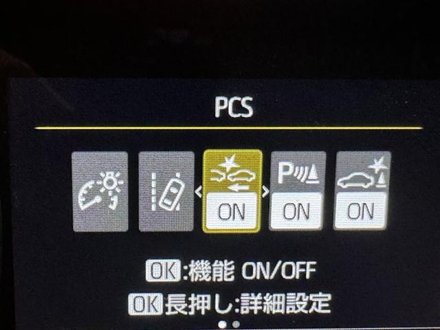 ヤリスクロス Ｇ　衝突被害軽減システム　バックカメラ　ＥＴＣ　ドラレコ　ミュージックプレイヤー接続可　オートクルーズコントロール　スマートキー　キーレス（18枚目）