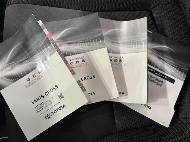 ヤリスクロス Ｇ　衝突被害軽減システム　バックカメラ　ＥＴＣ　ドラレコ　ミュージックプレイヤー接続可　オートクルーズコントロール　スマートキー　キーレス（31枚目）