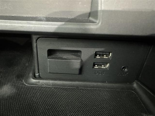 充電用ＵＳＢ端子付き。スマートフォンなどの充電に便利です。