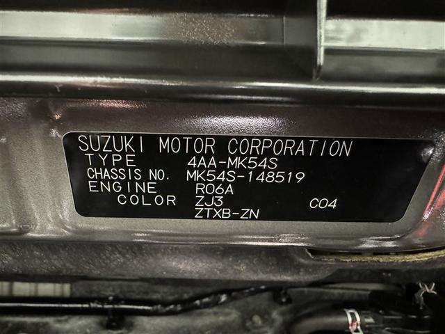 スペーシアカスタム ハイブリッドXSターボ 衝突被害軽減システム メモリーナビ フルセグ バックカメラ オートクルーズコントロール LEDヘッドランプ 両側電動スライド スマートキー キーレス アイドリングストップ ハイブリッド(38枚目)