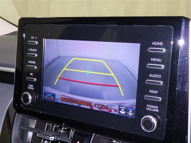 カローラ ハイブリッド S 衝突被害軽減システム メモリーナビ バックカメラ ETC CD ミュージックプレイヤー接続可 DVD再生 オートクルーズコントロール LEDヘッドランプ スマートキー キーレス ハイブリッド(10枚目)