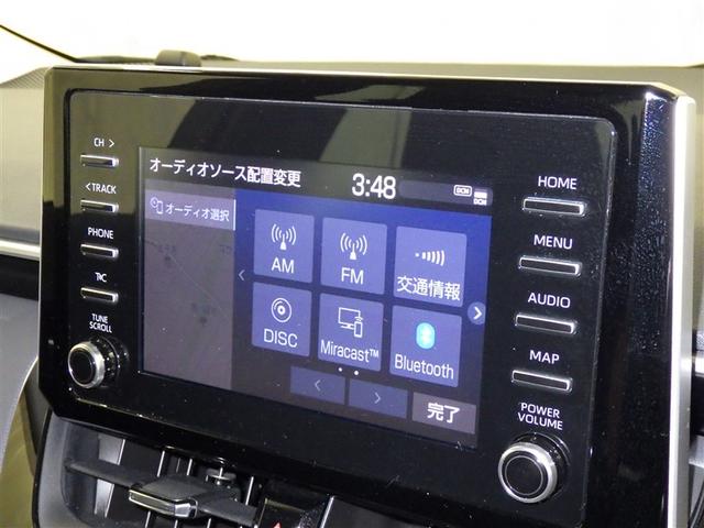 カローラ ハイブリッド S 衝突被害軽減システム メモリーナビ バックカメラ ETC CD ミュージックプレイヤー接続可 DVD再生 オートクルーズコントロール LEDヘッドランプ スマートキー キーレス ハイブリッド(11枚目)