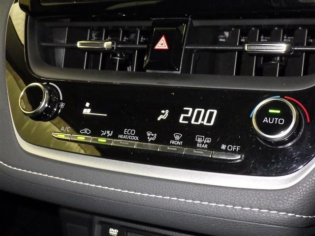 カローラ ハイブリッド S 衝突被害軽減システム メモリーナビ バックカメラ ETC CD ミュージックプレイヤー接続可 DVD再生 オートクルーズコントロール LEDヘッドランプ スマートキー キーレス ハイブリッド(13枚目)