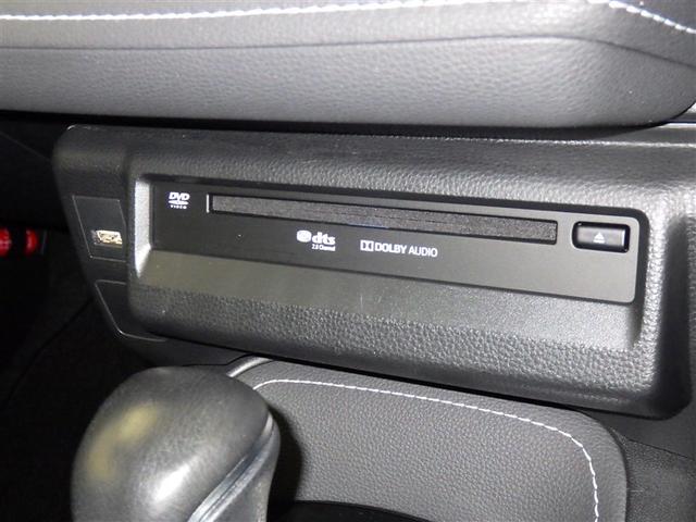 カローラ ハイブリッド S 衝突被害軽減システム メモリーナビ バックカメラ ETC CD ミュージックプレイヤー接続可 DVD再生 オートクルーズコントロール LEDヘッドランプ スマートキー キーレス ハイブリッド(14枚目)