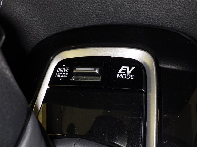 カローラ ハイブリッド S 衝突被害軽減システム メモリーナビ バックカメラ ETC CD ミュージックプレイヤー接続可 DVD再生 オートクルーズコントロール LEDヘッドランプ スマートキー キーレス ハイブリッド(15枚目)