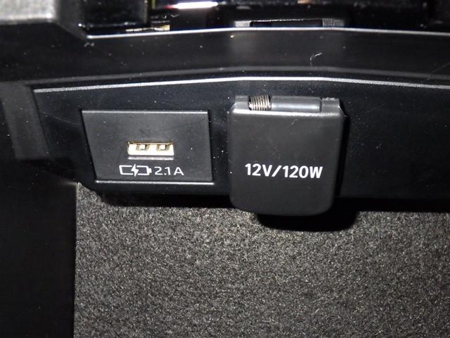 カローラ ハイブリッド S 衝突被害軽減システム メモリーナビ バックカメラ ETC CD ミュージックプレイヤー接続可 DVD再生 オートクルーズコントロール LEDヘッドランプ スマートキー キーレス ハイブリッド(16枚目)