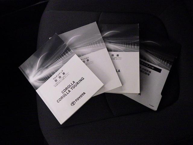 カローラ ハイブリッド S 衝突被害軽減システム メモリーナビ バックカメラ ETC CD ミュージックプレイヤー接続可 DVD再生 オートクルーズコントロール LEDヘッドランプ スマートキー キーレス ハイブリッド(29枚目)