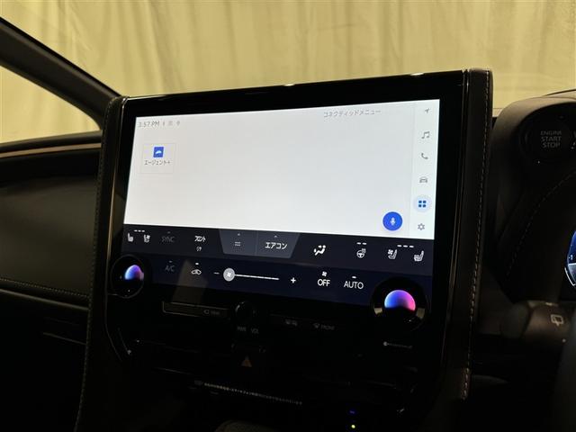 アルファード Ｚ　衝突被害軽減システム　フルセグ　バックカメラ　ＥＴＣ　ドラレコ　ミュージックプレイヤー接続可　後席モニター　サンルーフ　革シート　電動シート　オートクルーズコントロール　ＬＥＤヘッドランプ　３列シート（12枚目）