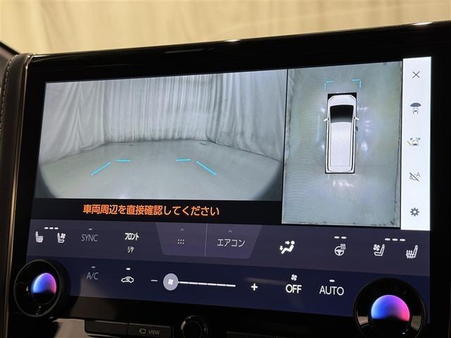 アルファード Ｚ　衝突被害軽減システム　フルセグ　バックカメラ　ＥＴＣ　ドラレコ　ミュージックプレイヤー接続可　後席モニター　サンルーフ　革シート　電動シート　オートクルーズコントロール　ＬＥＤヘッドランプ　３列シート（14枚目）