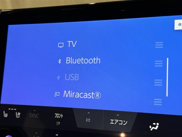 アルファード Ｚ　衝突被害軽減システム　フルセグ　バックカメラ　ＥＴＣ　ドラレコ　ミュージックプレイヤー接続可　後席モニター　サンルーフ　革シート　電動シート　オートクルーズコントロール　ＬＥＤヘッドランプ　３列シート（16枚目）