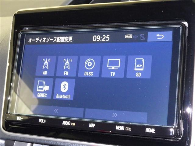 エスクァイア Ｇｉ　衝突被害軽減システム　メモリーナビ　フルセグ　バックカメラ　ＥＴＣ　ドラレコ　ＣＤ　ミュージックプレイヤー接続可　ＤＶＤ再生　オートクルーズコントロール　ＬＥＤヘッドランプ　両側電動スライド　キーレス（12枚目）