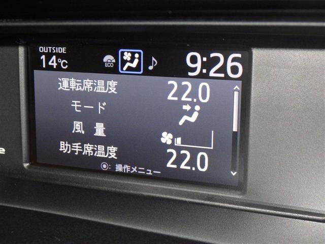 エスクァイア Ｇｉ　衝突被害軽減システム　メモリーナビ　フルセグ　バックカメラ　ＥＴＣ　ドラレコ　ＣＤ　ミュージックプレイヤー接続可　ＤＶＤ再生　オートクルーズコントロール　ＬＥＤヘッドランプ　両側電動スライド　キーレス（15枚目）