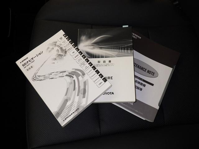 エスクァイア Ｇｉ　衝突被害軽減システム　メモリーナビ　フルセグ　バックカメラ　ＥＴＣ　ドラレコ　ＣＤ　ミュージックプレイヤー接続可　ＤＶＤ再生　オートクルーズコントロール　ＬＥＤヘッドランプ　両側電動スライド　キーレス（35枚目）