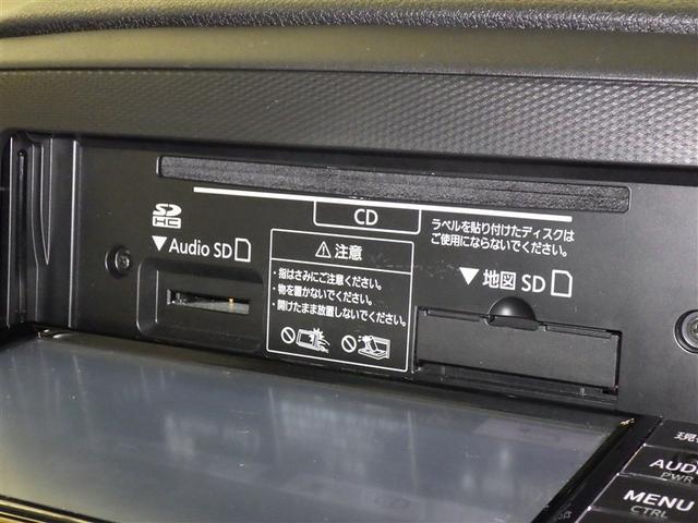 ピクシスエポック Ｌ　ＳＡＩＩＩ　衝突被害軽減システム　メモリーナビ　ワンセグ　バックカメラ　ＥＴＣ　ＣＤ　ミュージックプレイヤー接続可　キーレス　アイドリングストップ（12枚目）