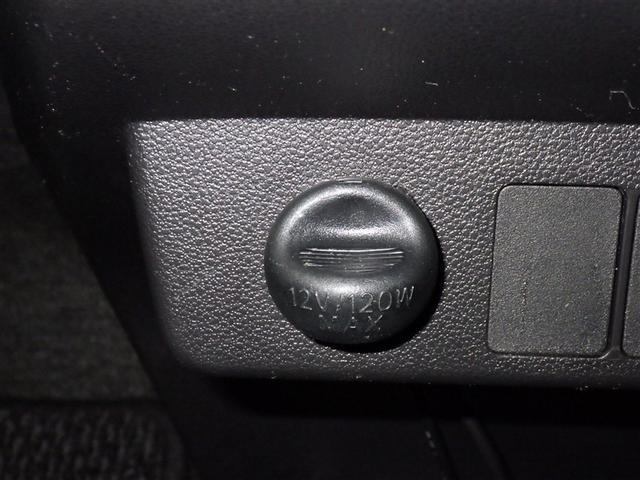 ピクシスエポック Ｌ　ＳＡＩＩＩ　衝突被害軽減システム　メモリーナビ　ワンセグ　バックカメラ　ＥＴＣ　ＣＤ　ミュージックプレイヤー接続可　キーレス　アイドリングストップ（14枚目）