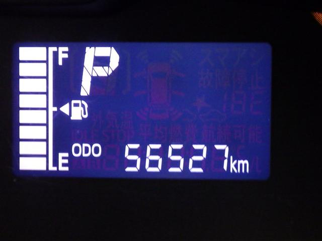 ピクシスエポック Ｌ　ＳＡＩＩＩ　衝突被害軽減システム　メモリーナビ　ワンセグ　バックカメラ　ＥＴＣ　ＣＤ　ミュージックプレイヤー接続可　キーレス　アイドリングストップ（18枚目）